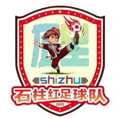 石柱红队