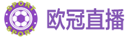 蜘蛛直播 蜘蛛直播